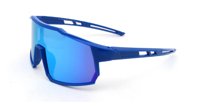SHIELDING SUNSHINE: NEW EDGE JR-4654RVMT SUNGLASSES FOR YOUNG EXPLORERS
